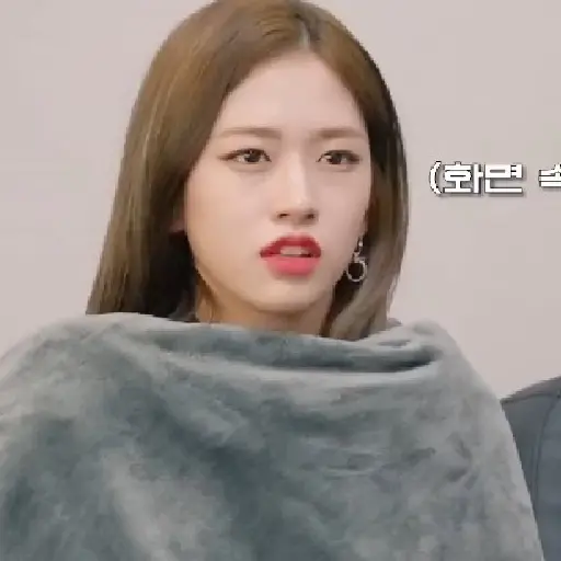 Yujin / @ive_stickers  3