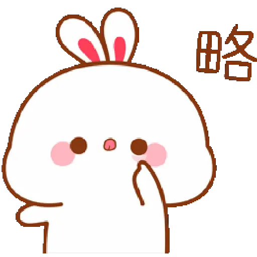 The little bunny 5 22