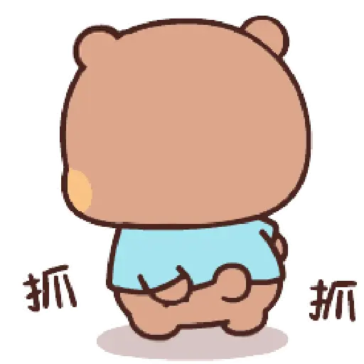 Gemoy bear cat 3