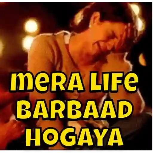 Bollywood memes 24