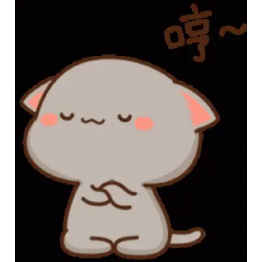 Mochi 26