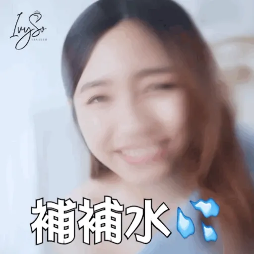 IVFC WhatsApp Sticker Pack VII 6