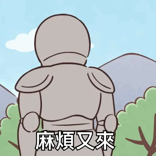 Chiikawa momoga 16
