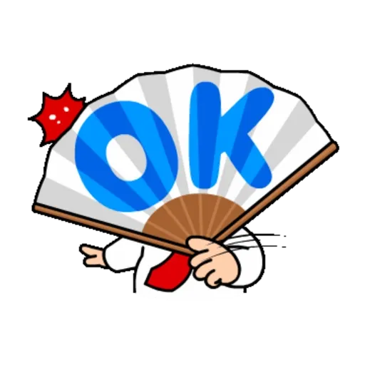 Happy lovely emoji stickers 30