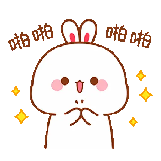 The little bunny 5 1