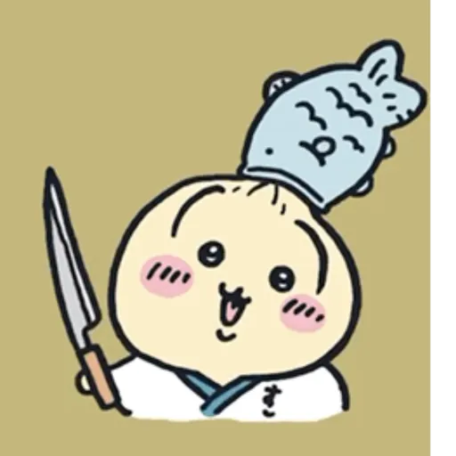 New chiikawa 7