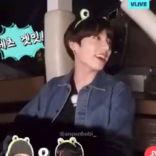Jungkook  5