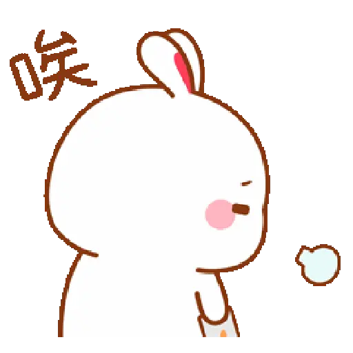 The little bunny 5 2