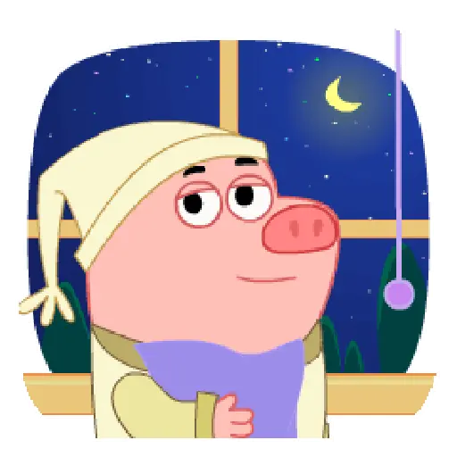 Dulces🌙Sueños [Gifs]💤 15