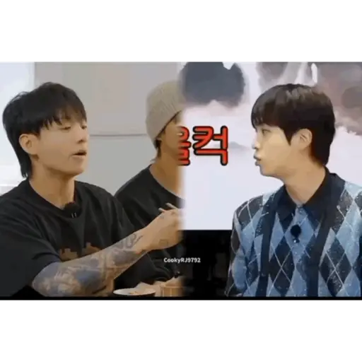 BTS 4 7