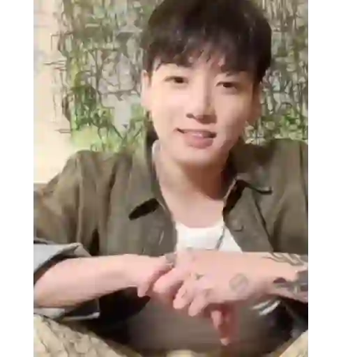 Jungkook  14