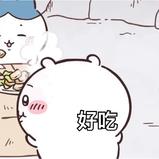 Chiikawa momoga 3