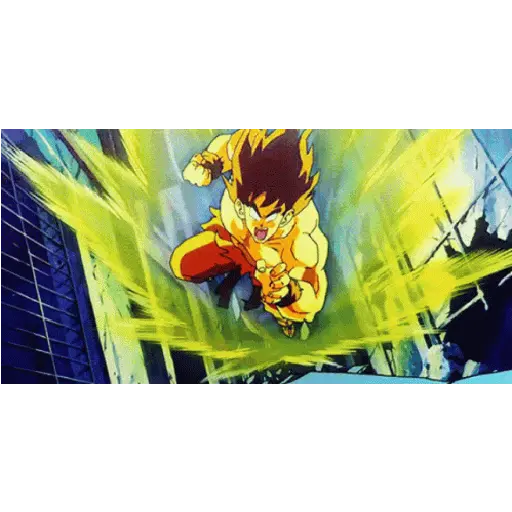 Goku 18