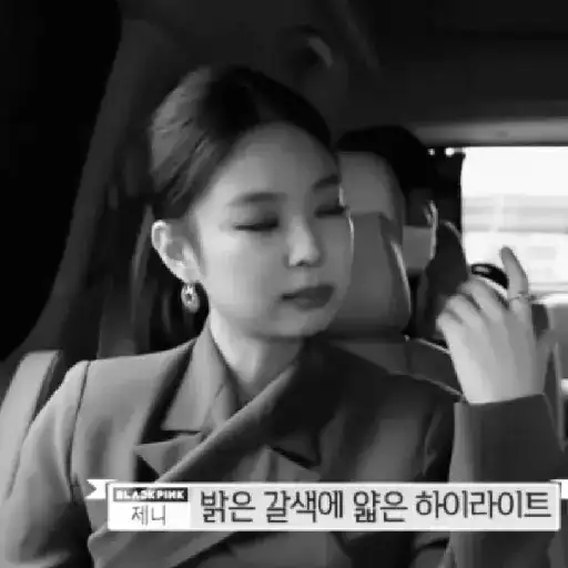 Jennie. | @ocenferios  Haki. 2