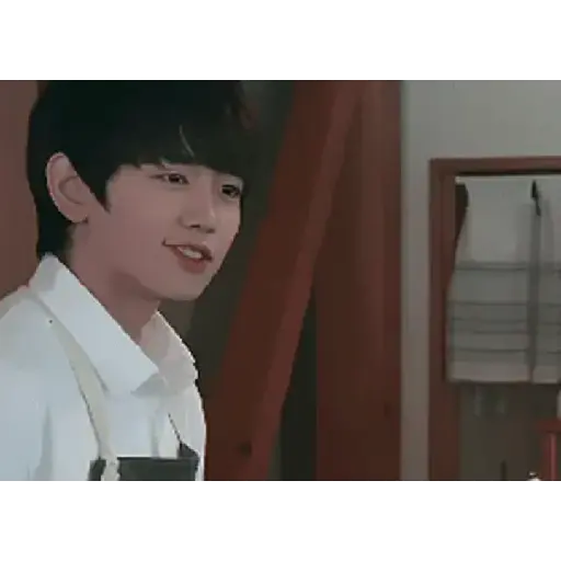 Mashiho treasure  9