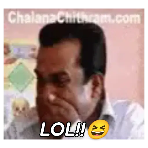 Brahmi 1.0 7