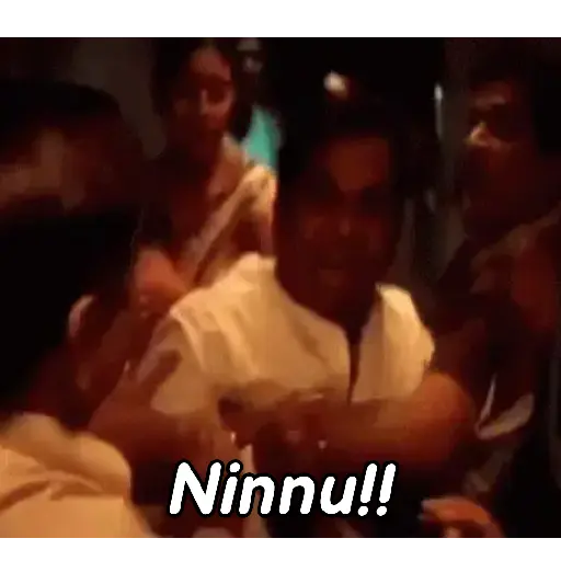 Brahmi 1.0 11
