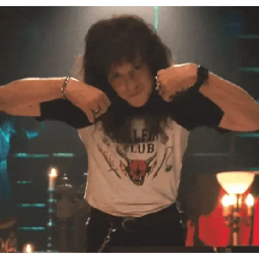 Stranger Things Gifs 12