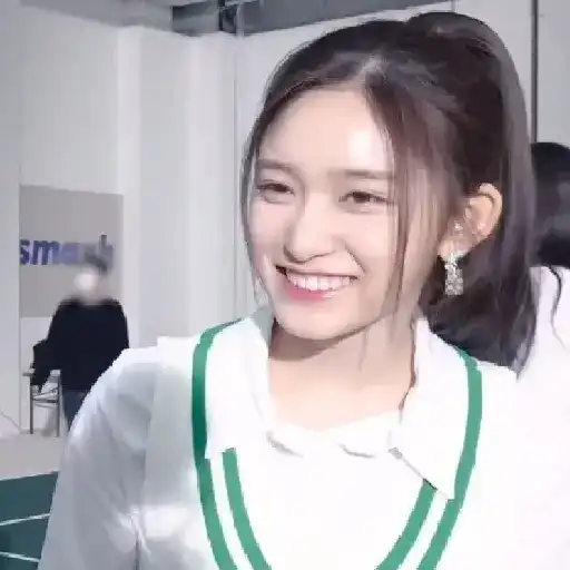 Leeseo / IVE 1