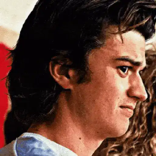 Stranger Things Gifs 7