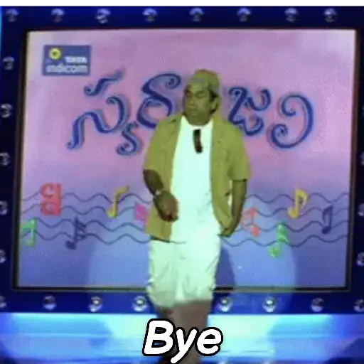 Brahmi 1.0 2