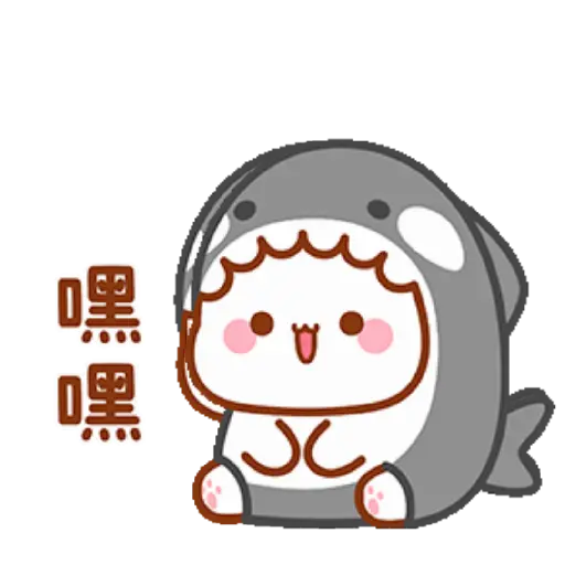 Bubu dudu  9