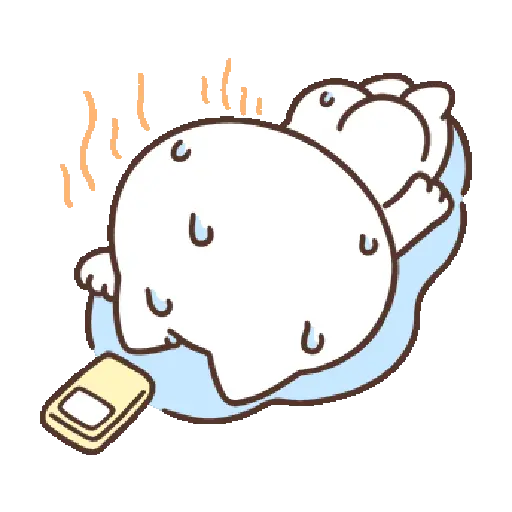 Uuu 8