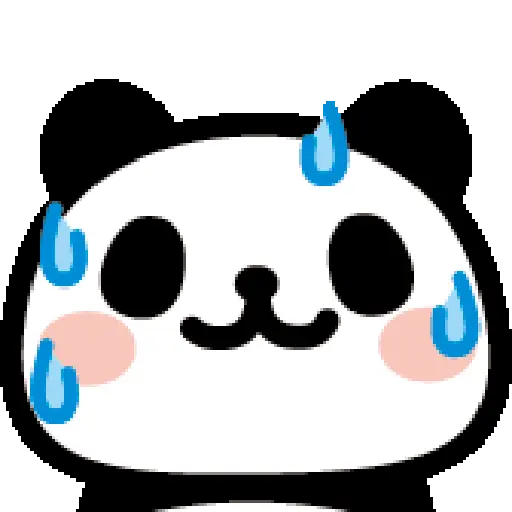Uuu 1