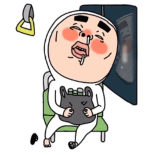 Onigiri, Hong Gu 7