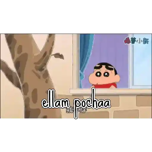 Shinchan tamil animated 10