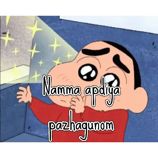Shinchan tamil animated 7