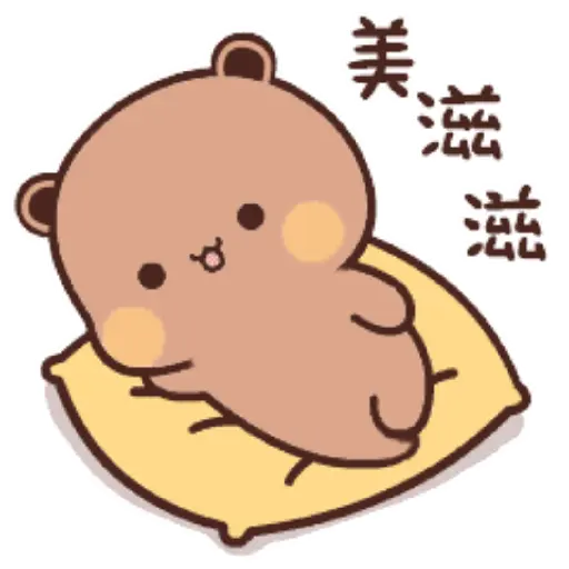Panda Coklat 19