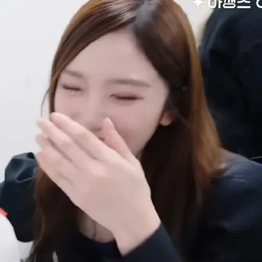 Leeseo / IVE 3