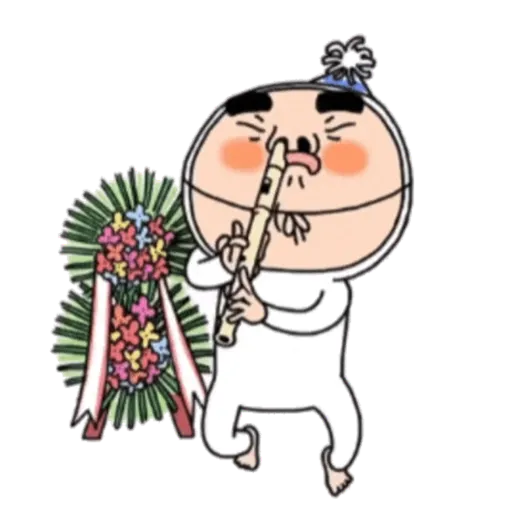 Onigiri, Hong Gu 8