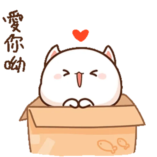 Mochi Peach cat 14 20