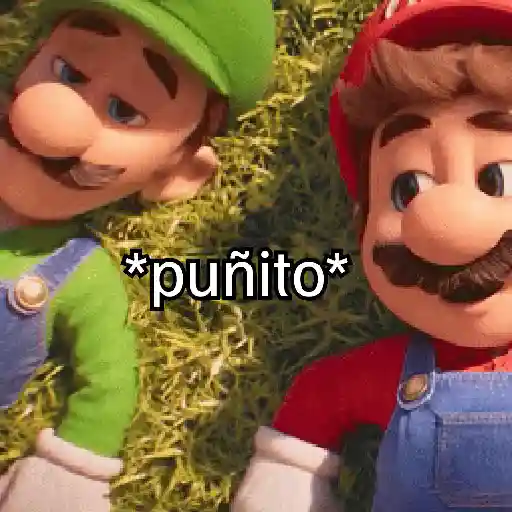 Super Mario Galaxy ✨️✨️ 5