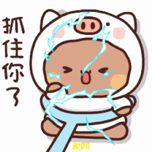Bubu dudu  2