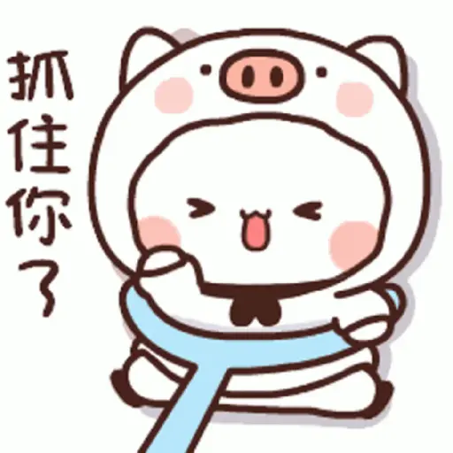 Bubu dudu  1