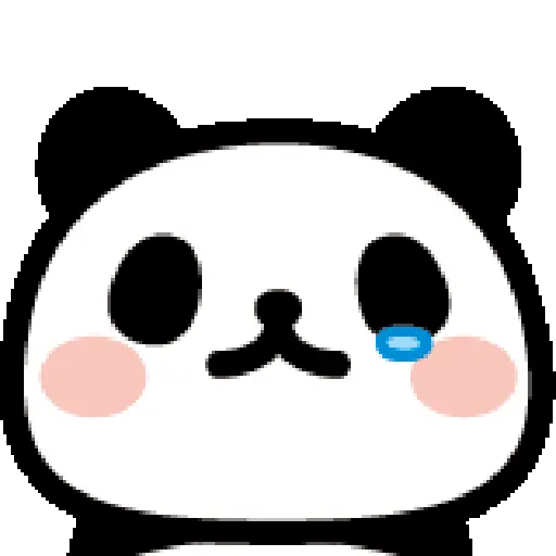 Uuu 2
