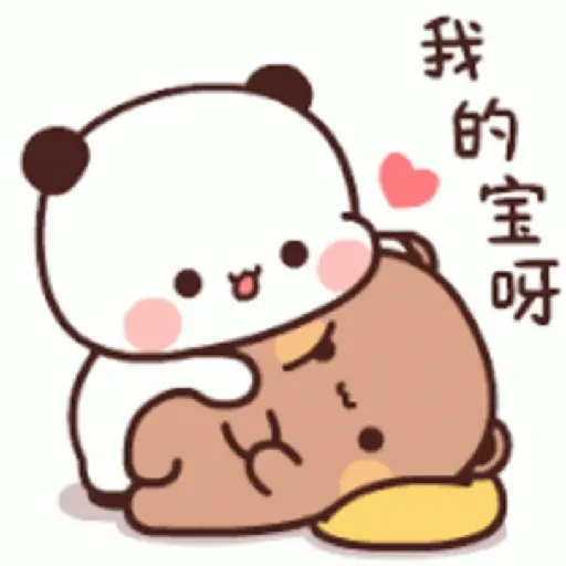 Cuteeee 6