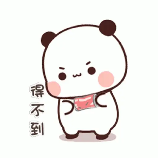 Bubu 12