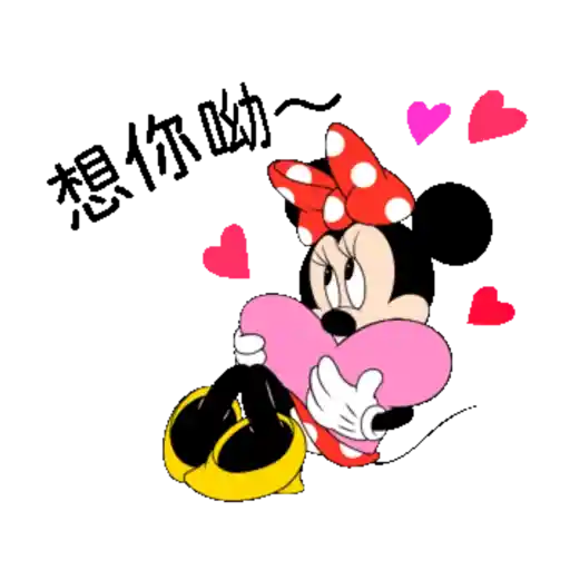 LovelyMickeyAndMinnie 10