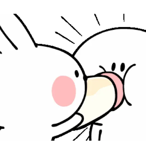 Cuteeee 1