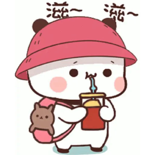 Bubu 5