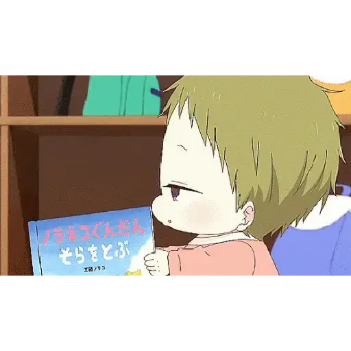 Gakuen 16