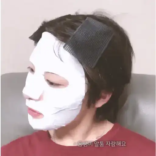 醙〘🍅〙Jeongin 17