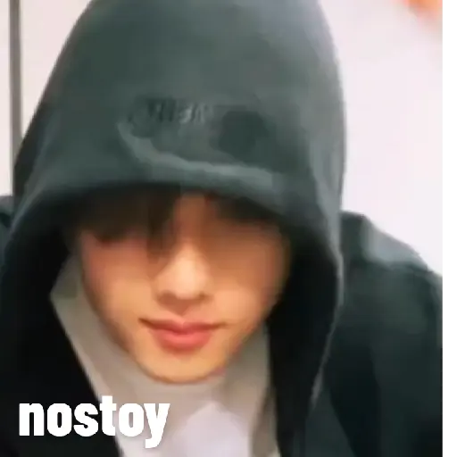 Jisung nct's bby 2