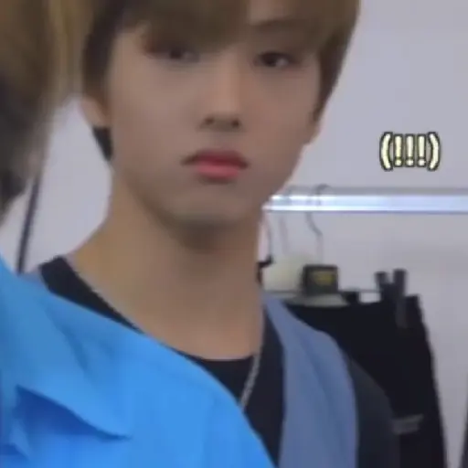 Jisung nct's bby 1