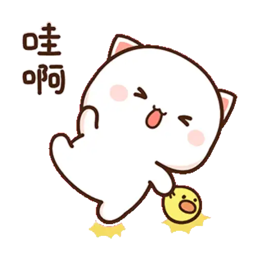 Peach Cat 12.0 Line 16