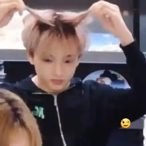 Jisung nct's bby 17